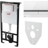 Комплект ALCAPLAST SET 4v1 для установки унитаза с шумоизоляцией и с панелью смыва AM101/1120-41RUS SET+M17