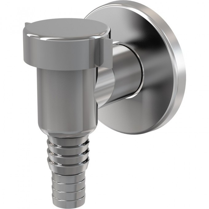 Сифон ALCAPLAST APS1 для стиральной машины, стандарт AG210311100