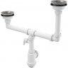 Сифон ALCAPLAST для сдвоенной мойки, с нержавеющими решетками Ø115 и подводкой A454P