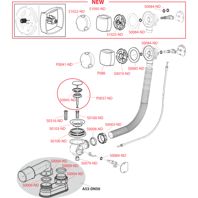 Запасная часть ALCAPLAST к сифонам для ванн P086