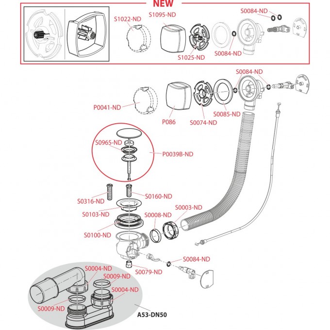 Запасная часть ALCAPLAST к сифонам для ванн S0103-ND