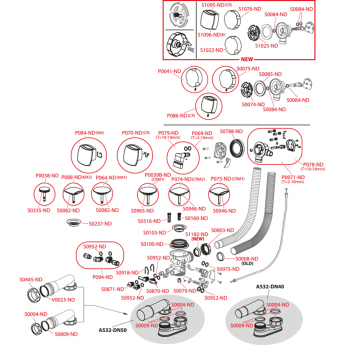 Запасная часть ALCAPLAST S0237-ND к сифонам для ванн