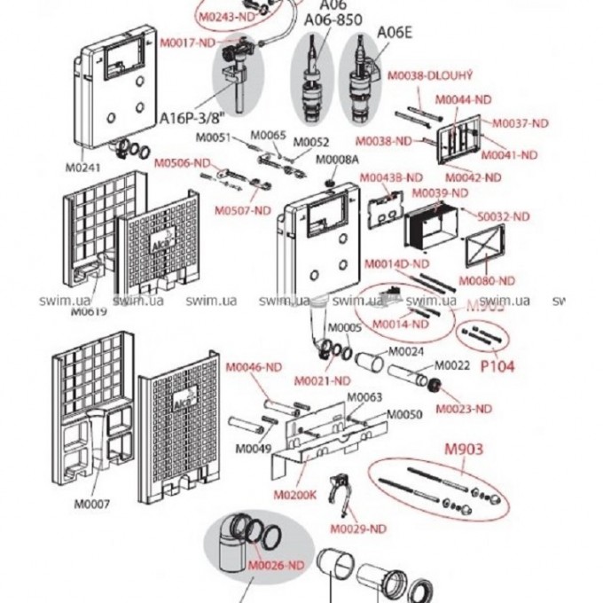 Запасная часть ALCAPLAST к скрытым системам инсталляций M0029-ND
