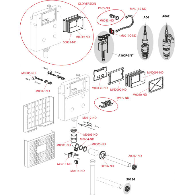 Запасная часть ALCAPLAST к скрытым системам инсталляций M0039-ND