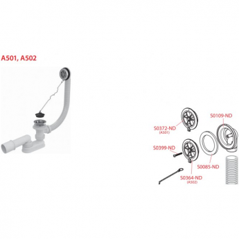 Запасная часть к сифонам ALCAPLAST для ванн